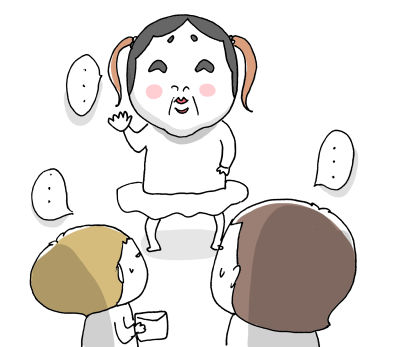 豆まき１８