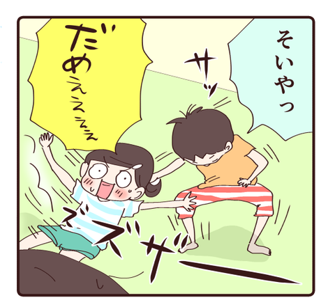 運動会の戦い2