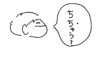自己紹介１０