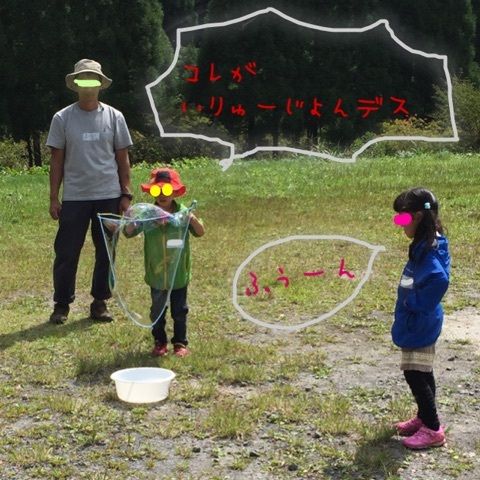 {49E1FC7F-DB63-4B40-ADAB-8759368425C1:01}