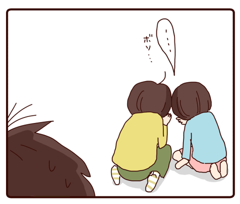 土産話のおまけ2　～修学旅行⑦～1