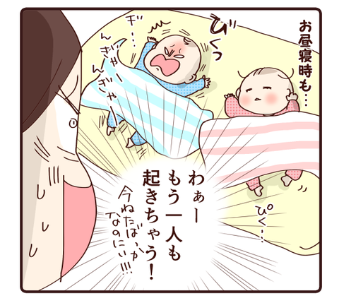 42おしゃぶり①3