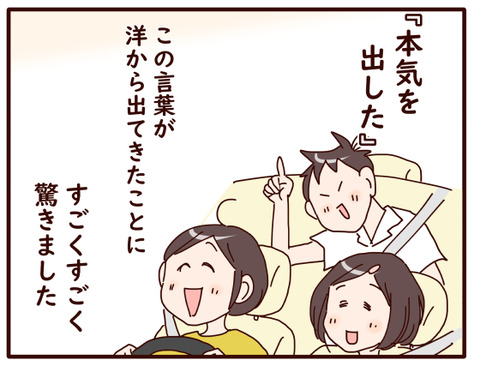 弁論大会⑩.jpg1