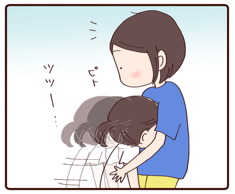 パパさんの転勤間近で②4