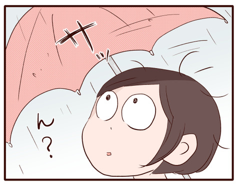ものすごくかっこいい人に出会った①.jpg3