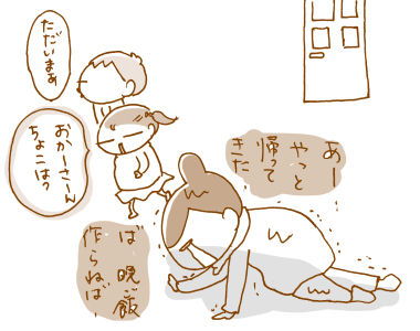 バレンタイン８