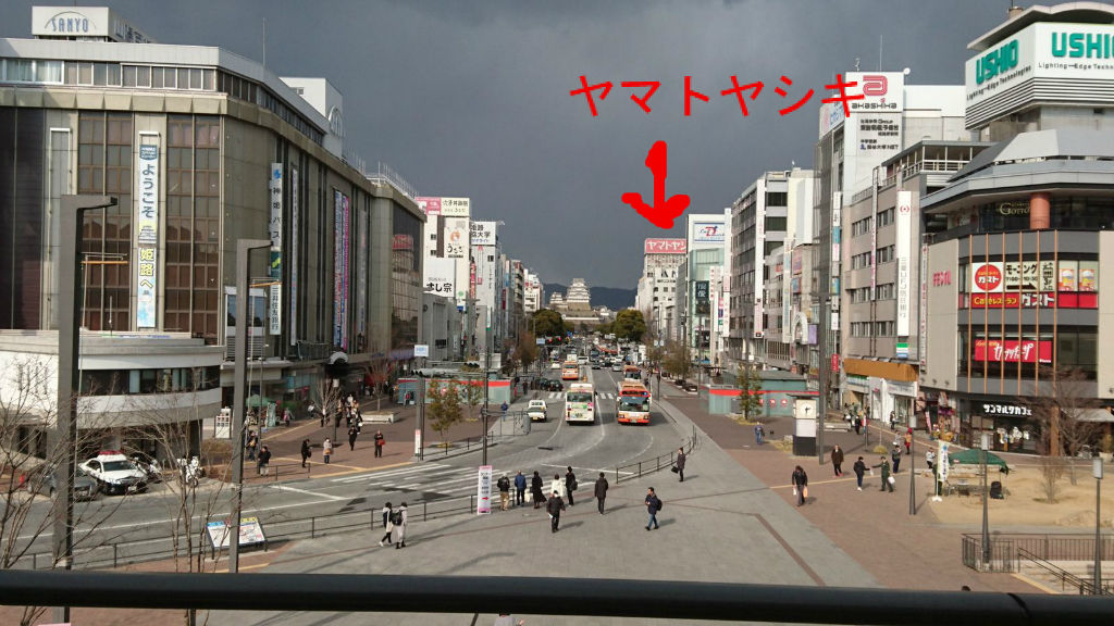 こちらは 閉店です Kayotokuのblog4 こちらは 閉店です Kayotokuのblog4