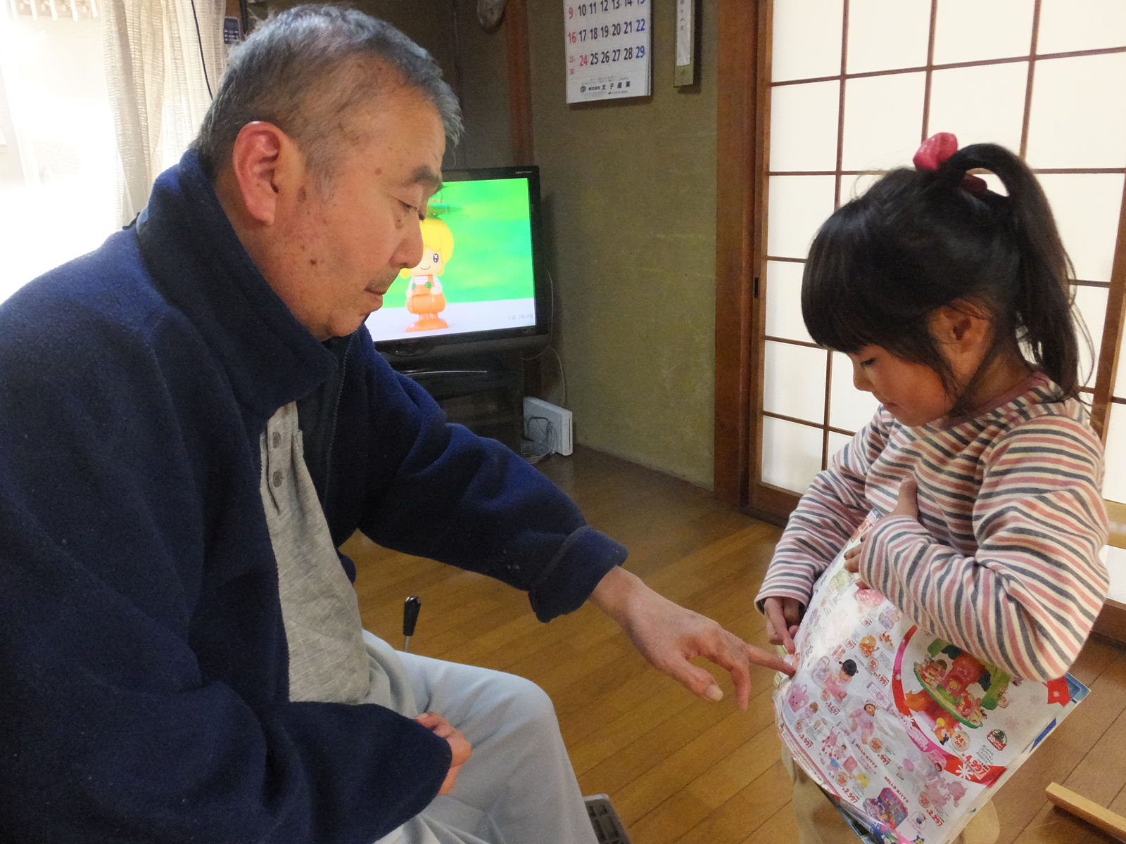 大阪じゃんけん Kayotokuのblog4 大阪じゃんけん Kayotokuのblog4