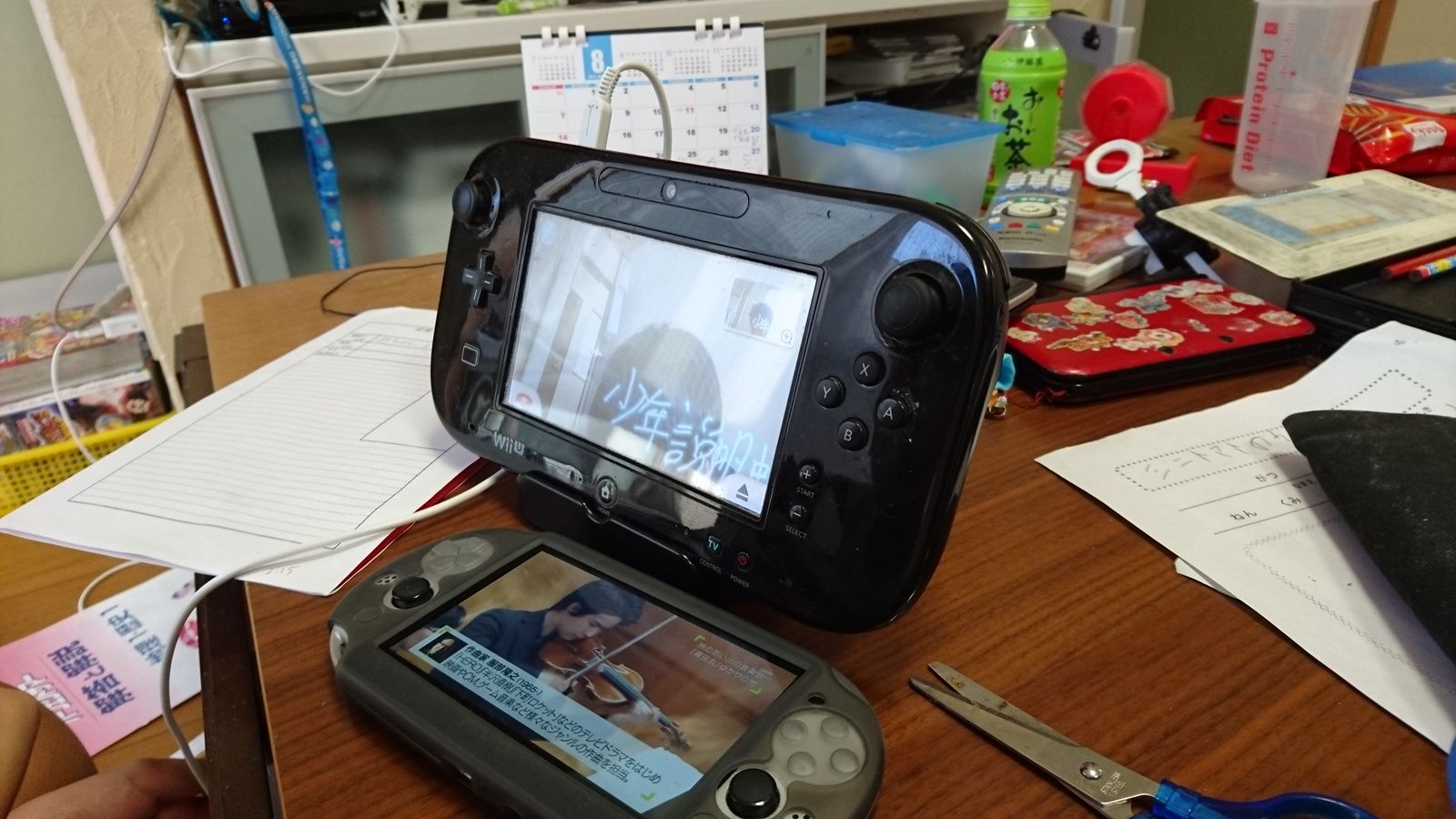 Wiiuとds Kayotokuのblog4 Wiiuとds Kayotokuのblog4