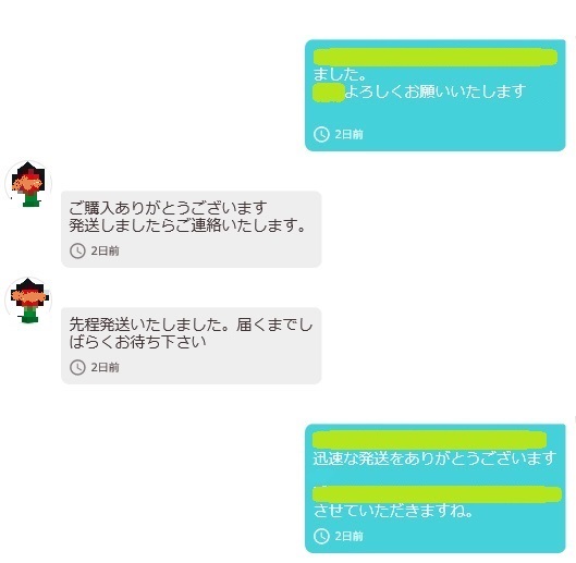 20200714-24-5-3
