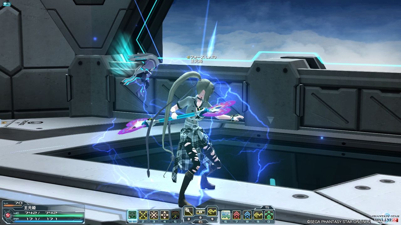 マジカルピース Pso2浪漫譚