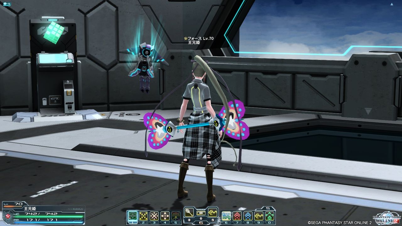 マジカルピース Pso2浪漫譚