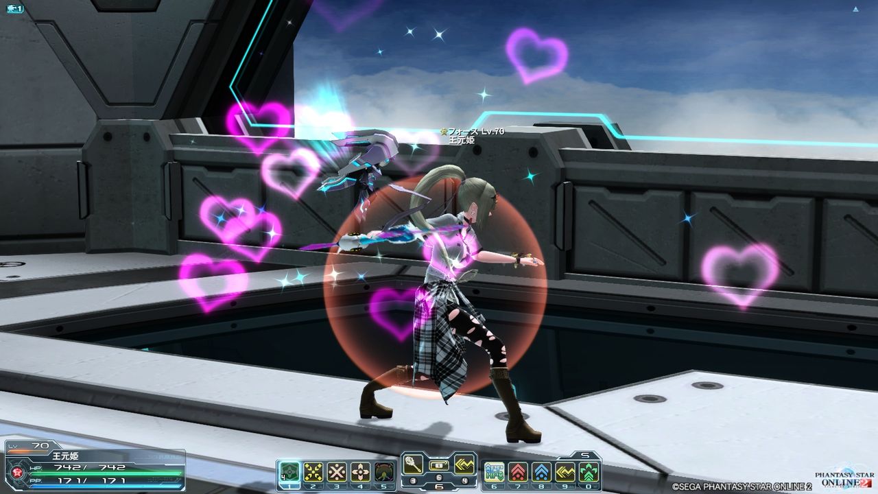 マジカルピース Pso2浪漫譚