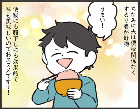 01a5827c33661ef73a079690c55e3d1a8d6d8e1c57