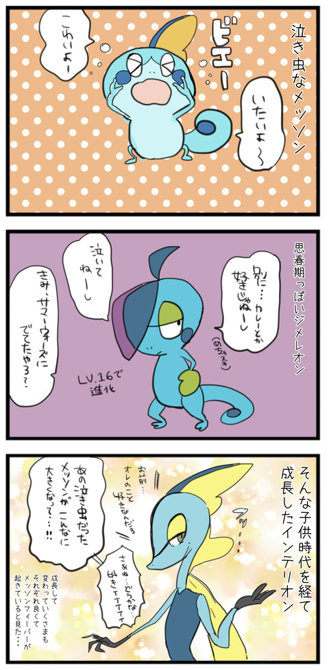 01b974f753be871ba962ef5f474be5d9c5d3a41431
