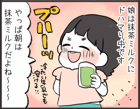 01aa0ec1b675d4fe23006037ffc98c84e59bc9af4e