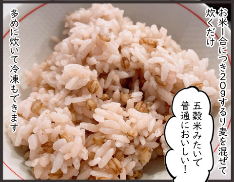 01a398f05e1dbac22d661c09b9a56af51bcc36137d - コピー - コピー