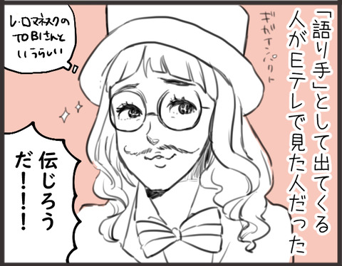 01a847babbd22dea72468f525c7ad9d7dcf698365b
