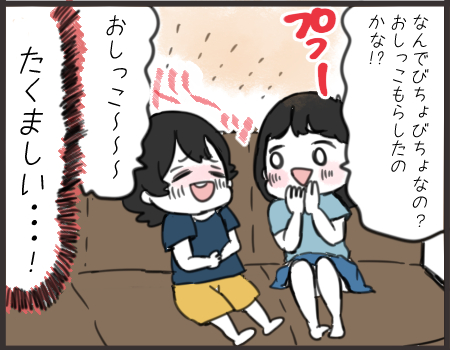 6期 ゲゲゲの鬼太郎がおもしろい ひだまりマーチ Powered By ライブドアブログ 6期 ゲゲゲの鬼太郎がおもしろい ひだまりマーチ Powered By ライブドアブログ