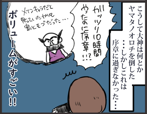 01aa0ec1b675d4fe23006037ffc98c84e59bc9af4e