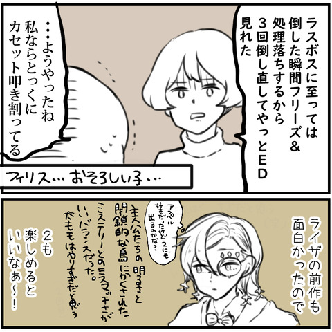 01b6e7fa596a2342a48b2845070af162eda7bd2def