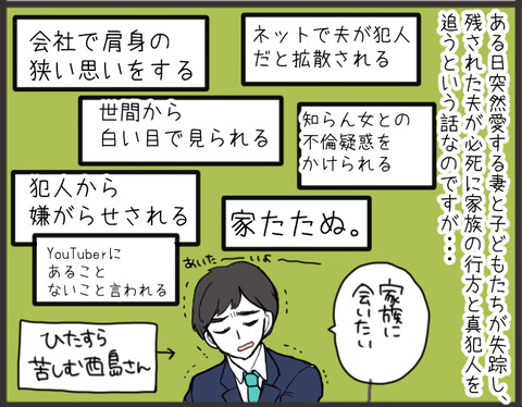 01aa0ec1b675d4fe23006037ffc98c84e59bc9af4e