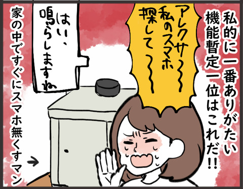 01a2565650f233a6876e8c672320d5bccd47f4a93a