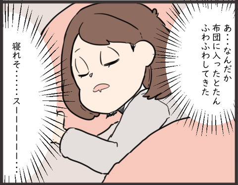01b478beddd6a34183f86822158542eefdb5c257ea