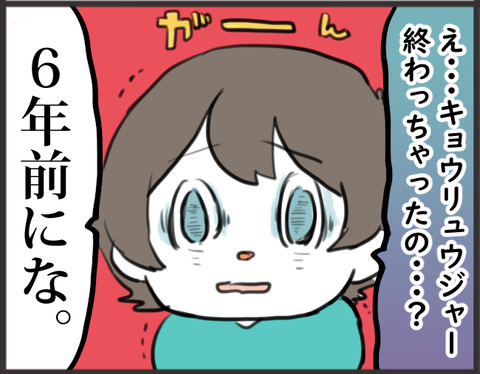 01b6e7fa596a2342a48b2845070af162eda7bd2def