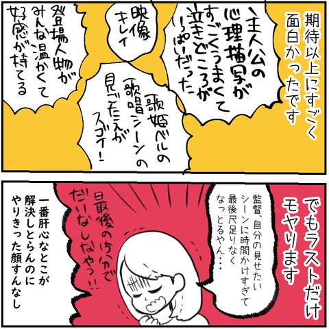 01a69418c291c327f31db8dc46d5da976561bf5997