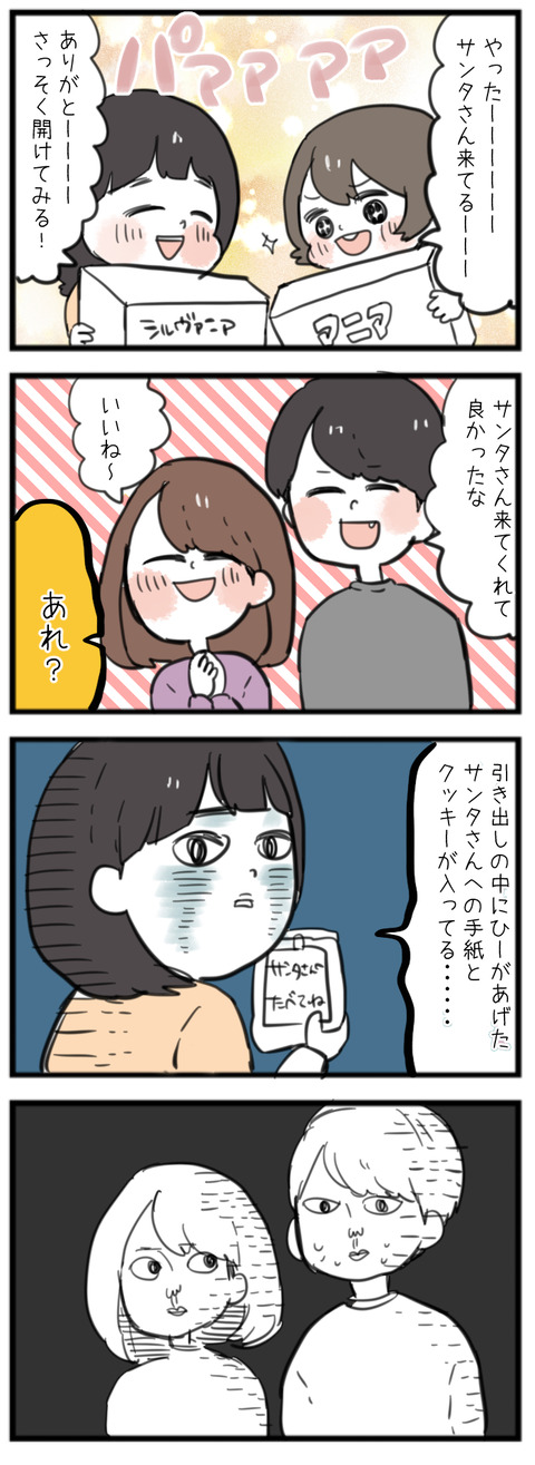 01d681722c7bdafffa867ed9a4c545c927899f9887