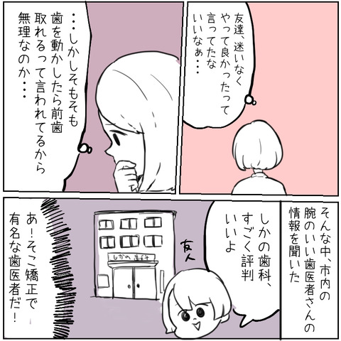 01ae8f99702f9dfe83626b29532e9a195b36fc9592