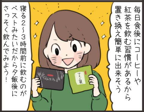 01ae8f99702f9dfe83626b29532e9a195b36fc9592