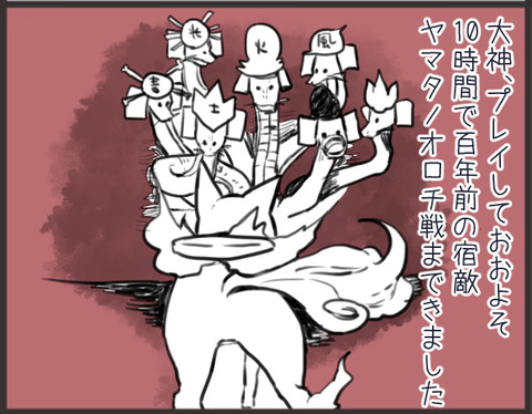 01a69418c291c327f31db8dc46d5da976561bf5997