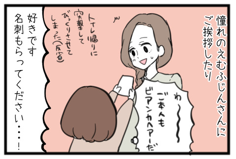 01b974f753be871ba962ef5f474be5d9c5d3a41431