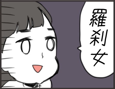 子どもの発表会の配役が予想の斜め上だった話 ひだまりマーチ Powered By ライブドアブログ