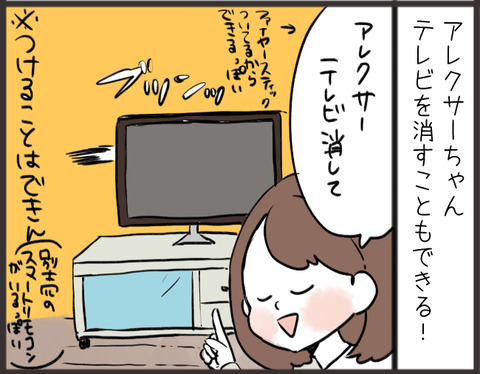 01a69418c291c327f31db8dc46d5da976561bf5997