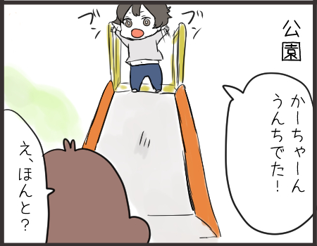 1003