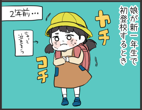 01b6e7fa596a2342a48b2845070af162eda7bd2def