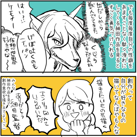 01a2565650f233a6876e8c672320d5bccd47f4a93a