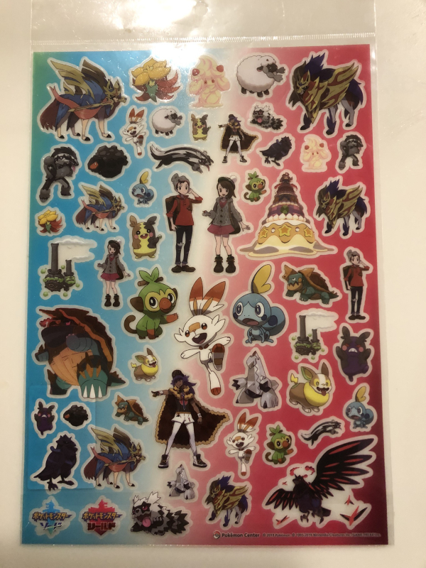 ポケモンセンター名古屋行ったよ ひだまりマーチ Powered By ライブドアブログ