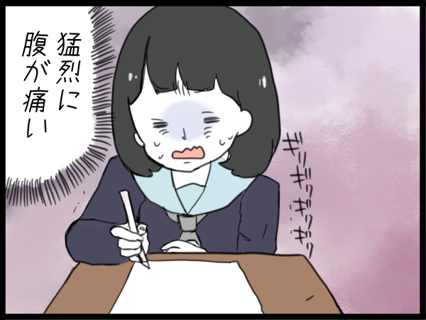 息子もインク腹下し族だった : ひだまりマーチ Powered by ライブドア ...