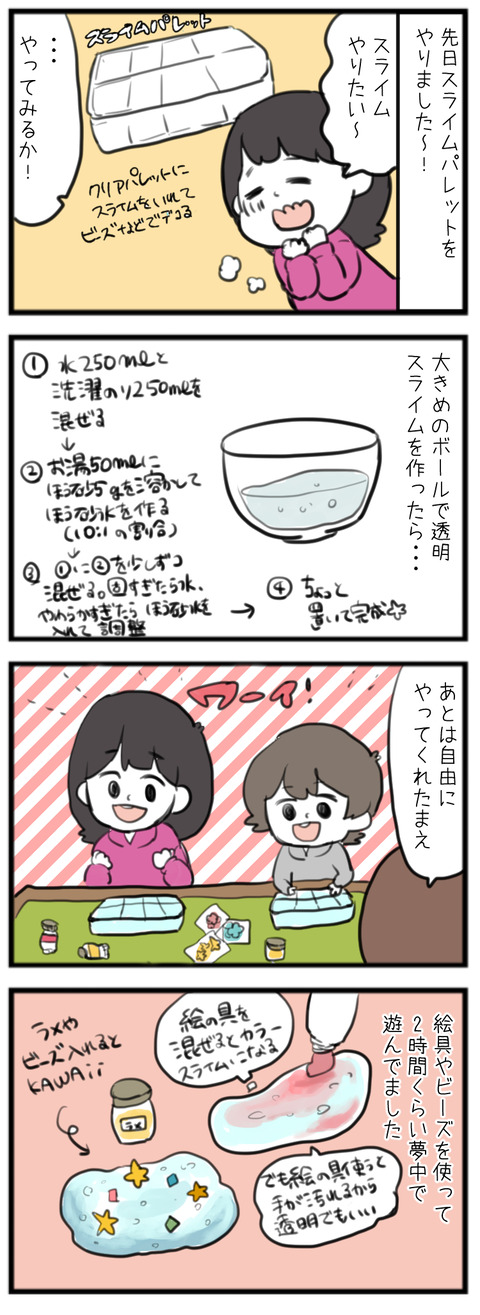 01a52f89e1fc6dab8f648c636c2fe096aa264443b6