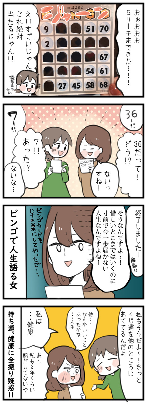 01b974f753be871ba962ef5f474be5d9c5d3a41431