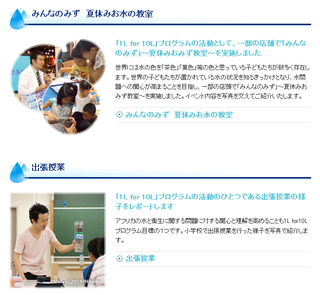 screen4