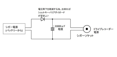 20190320-01 (1)