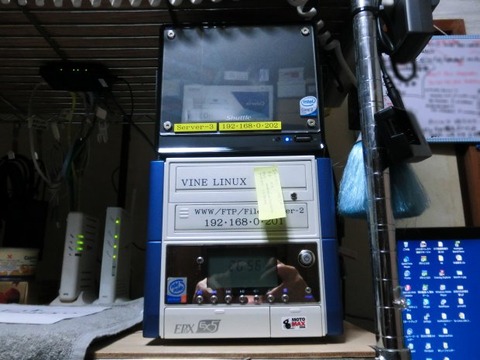 smp20120628-1