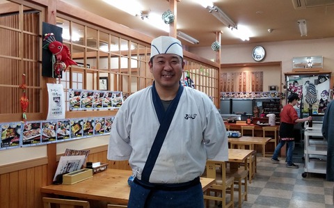 smp-bungozushi20141107- (4)