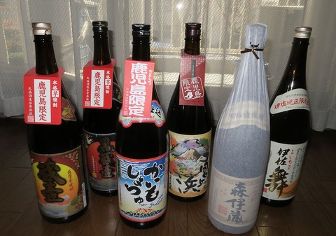 moriizou_1000
