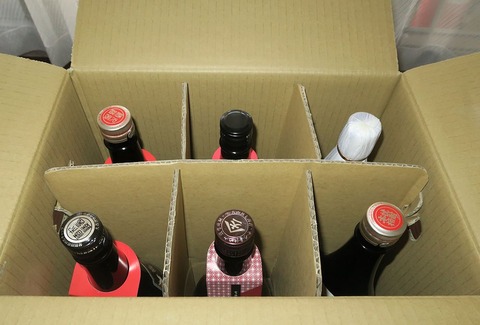sake_hako